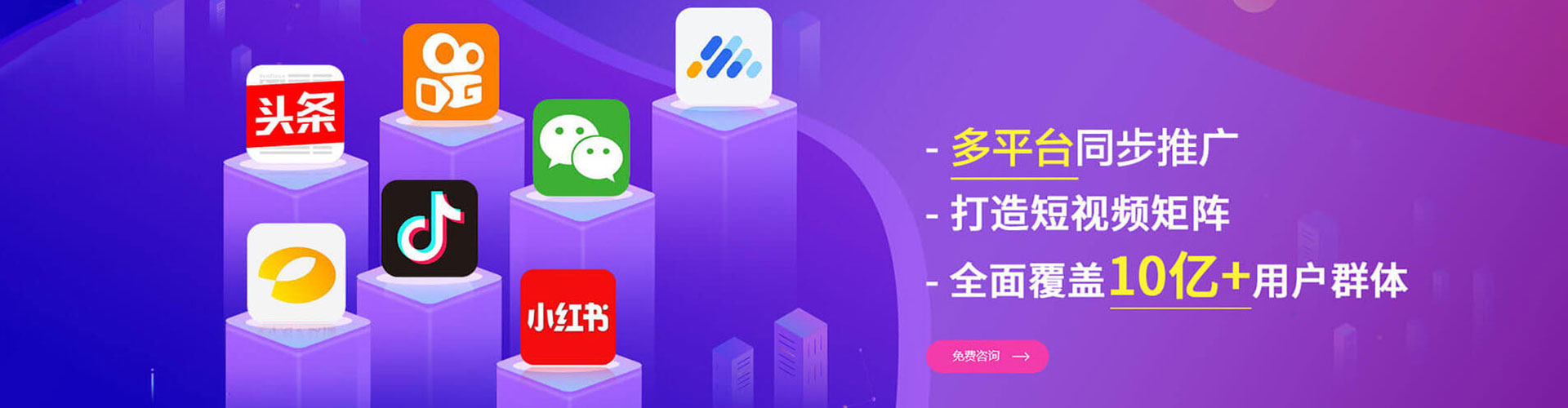 分宜百度竞价排名