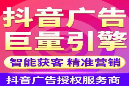 行业趋势下的SEM优化托管策略及效果