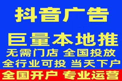 百度竞价推广运营的预算分配：看这里！
