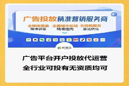 谷歌SEM在汽车行业的运用：某汽车品牌的营销策略分析